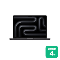 14ƒCƒ“ƒ`MacBook ProiM5 PROi15ƒRƒACPU^16ƒRƒAGPUj^48GBƒƒ‚ƒŠ^1TB SSD^70W USB-C^JIS^ƒXƒy[ƒXƒuƒ‰ƒbƒNj{ C—•ÛØ4”N { ƒtƒBƒ‹ƒ^[